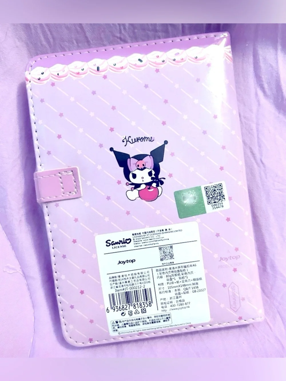 Kuromi Notebook Planner